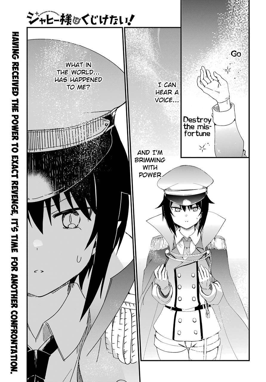Page 1 of Chapter 53