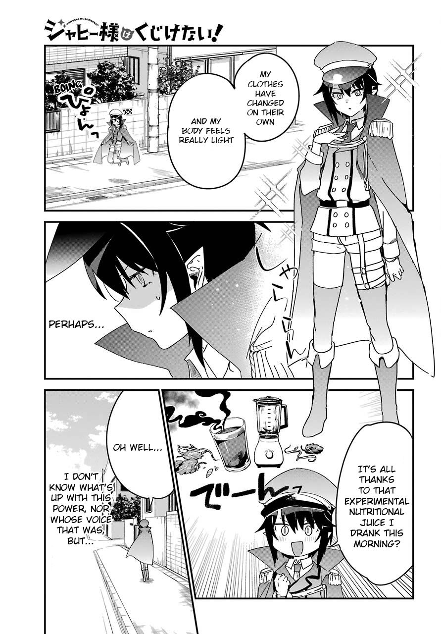 Page 3 of Chapter 53