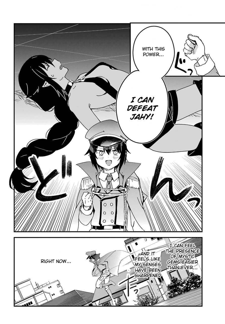 Page 4 of Chapter 53