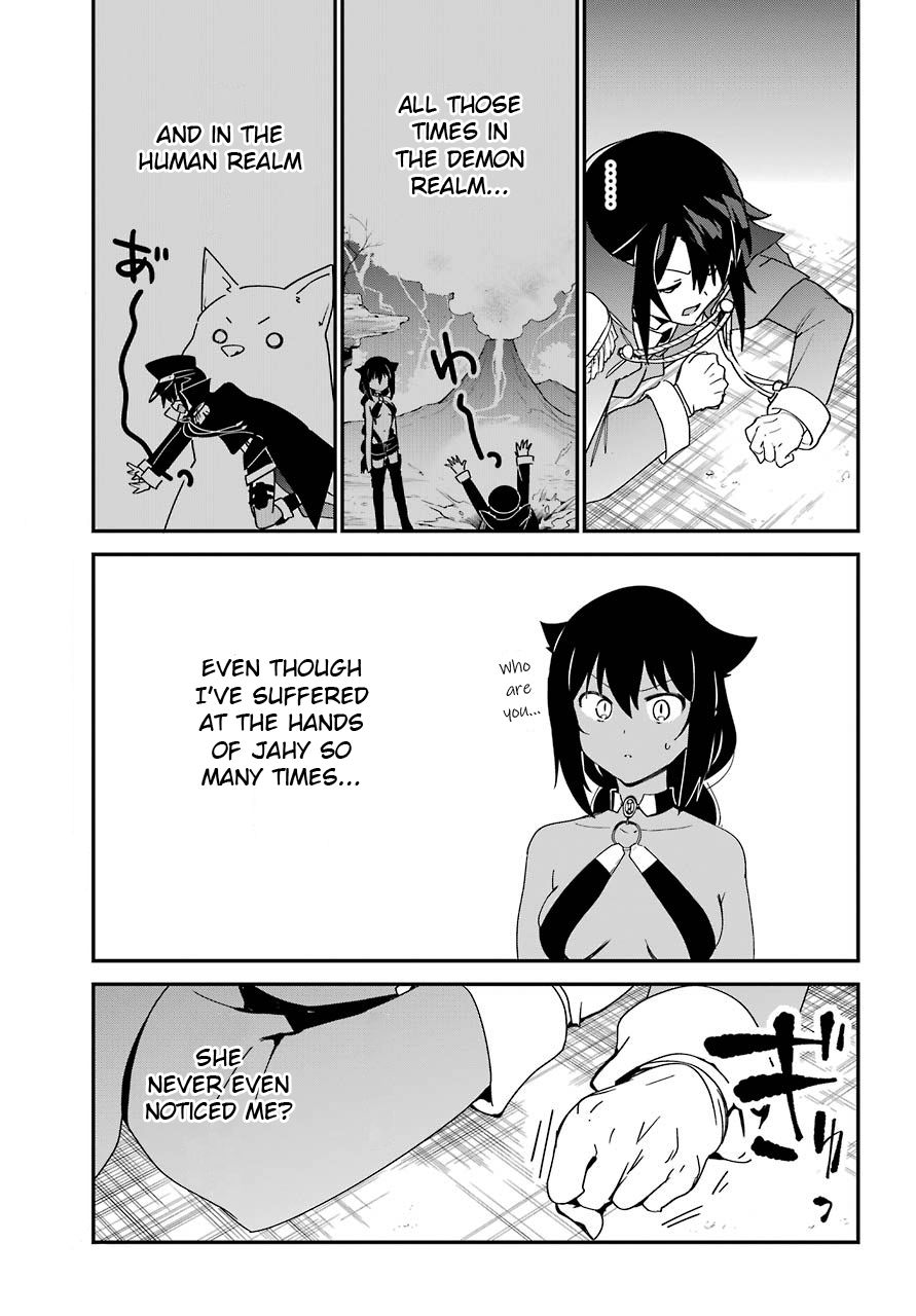 Page 12 of Chapter 53
