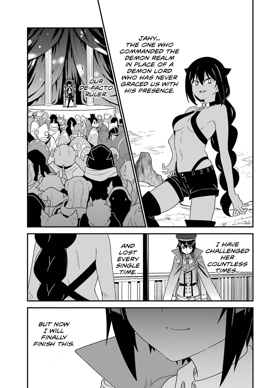Page 3 of Chapter 54