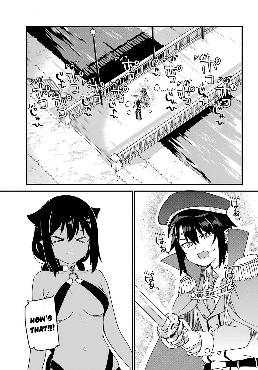 Page 13 of Chapter 54