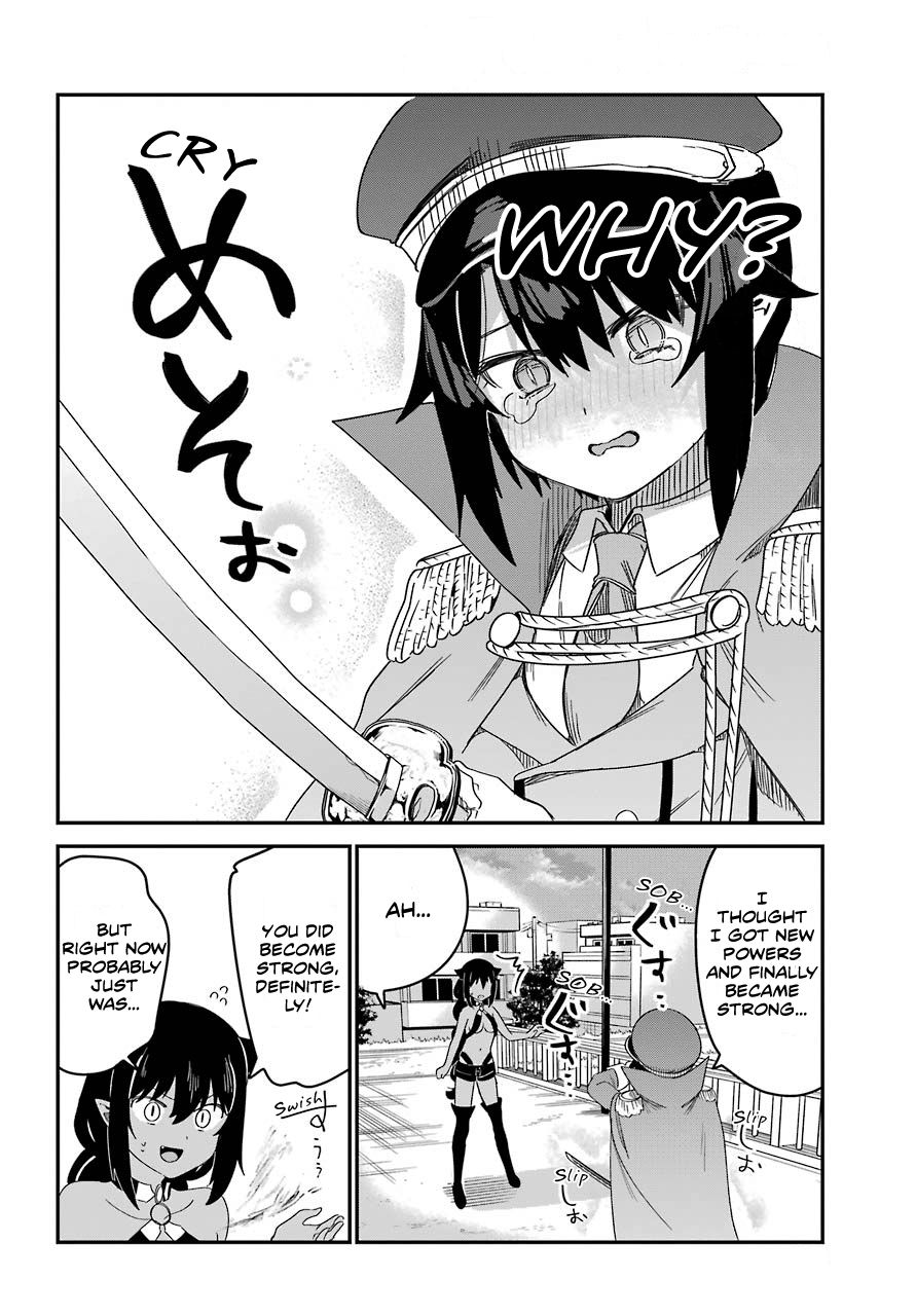Page 16 of Chapter 54