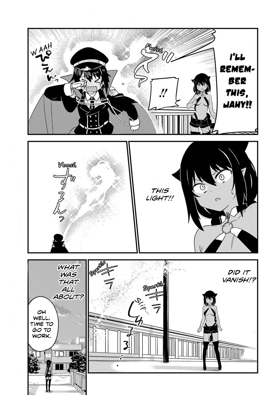 Page 19 of Chapter 54