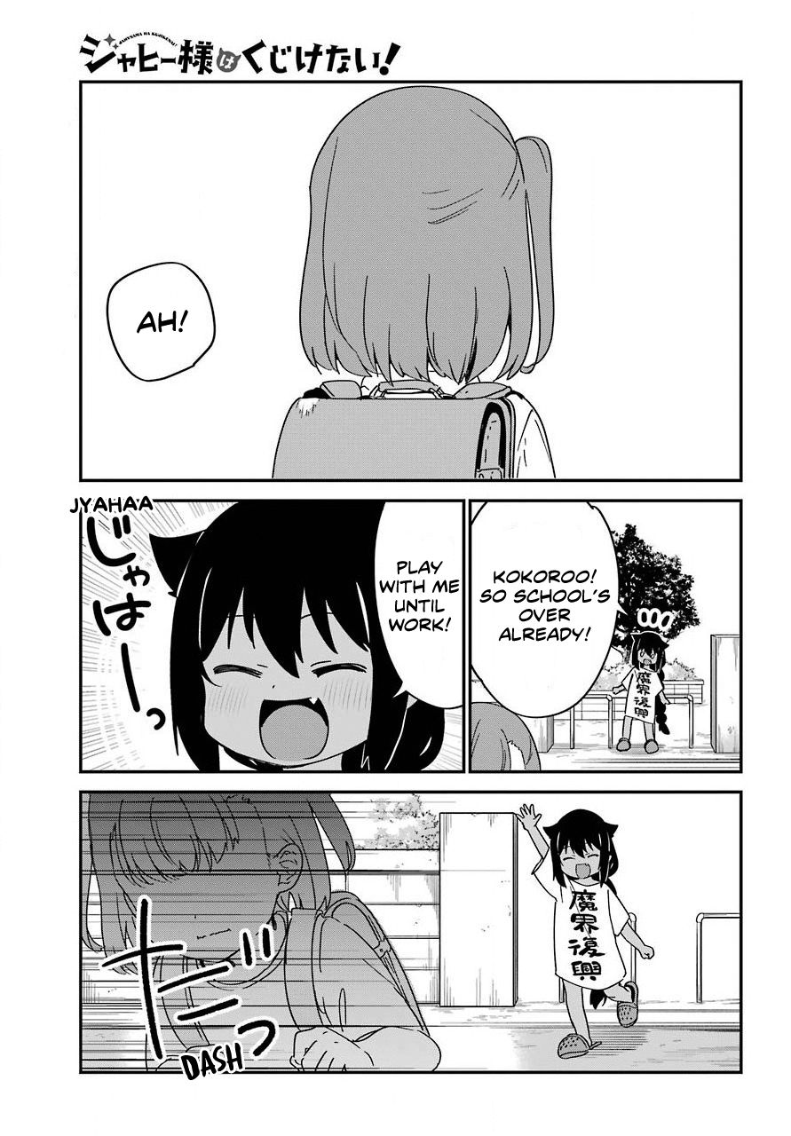 Page 1 of Chapter 55