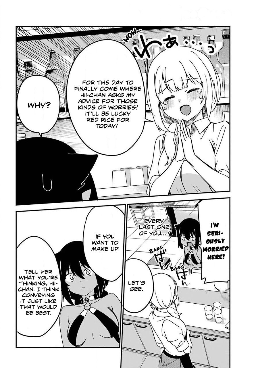 Page 10 of Chapter 55
