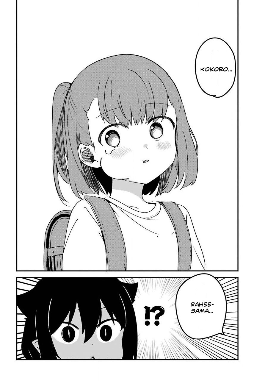 Page 14 of Chapter 55
