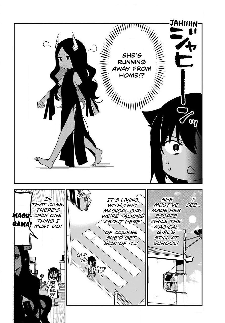 Page 12 of Chapter 56