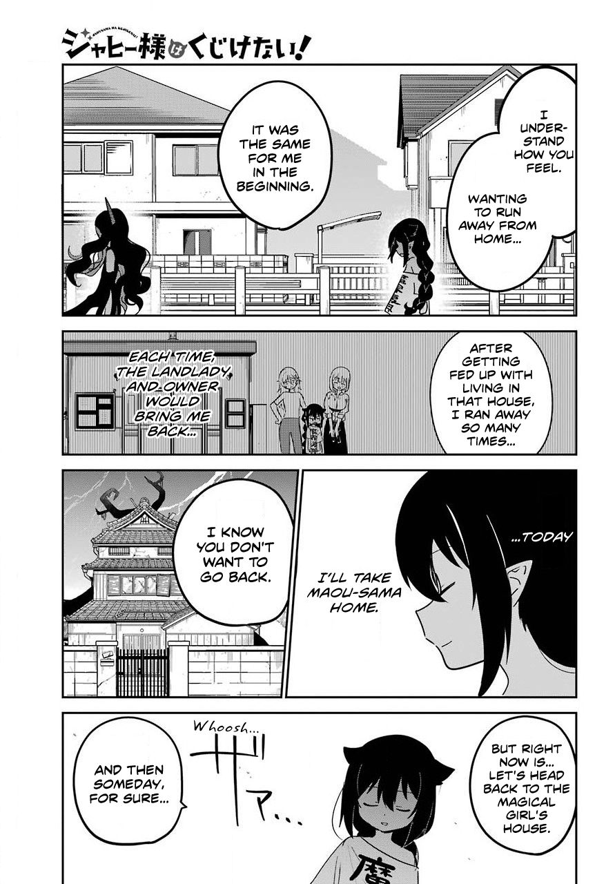 Page 13 of Chapter 56
