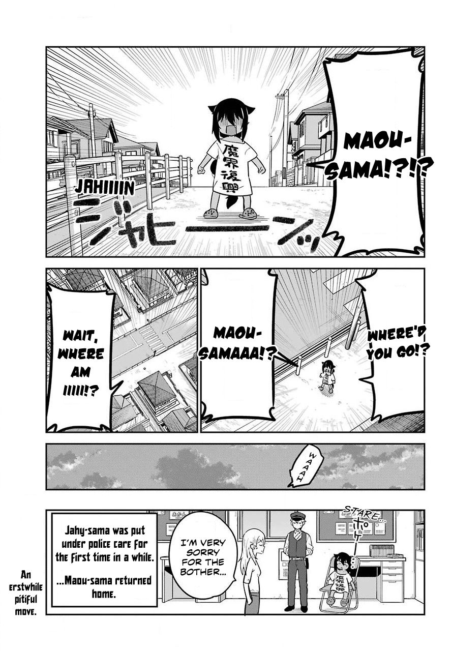 Page 15 of Chapter 56