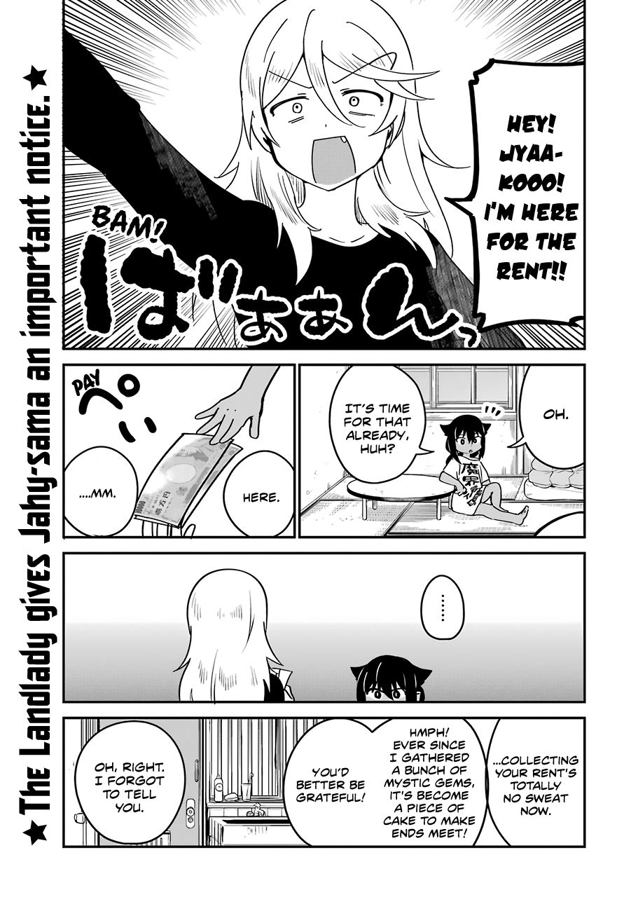 Page 1 of Chapter 57