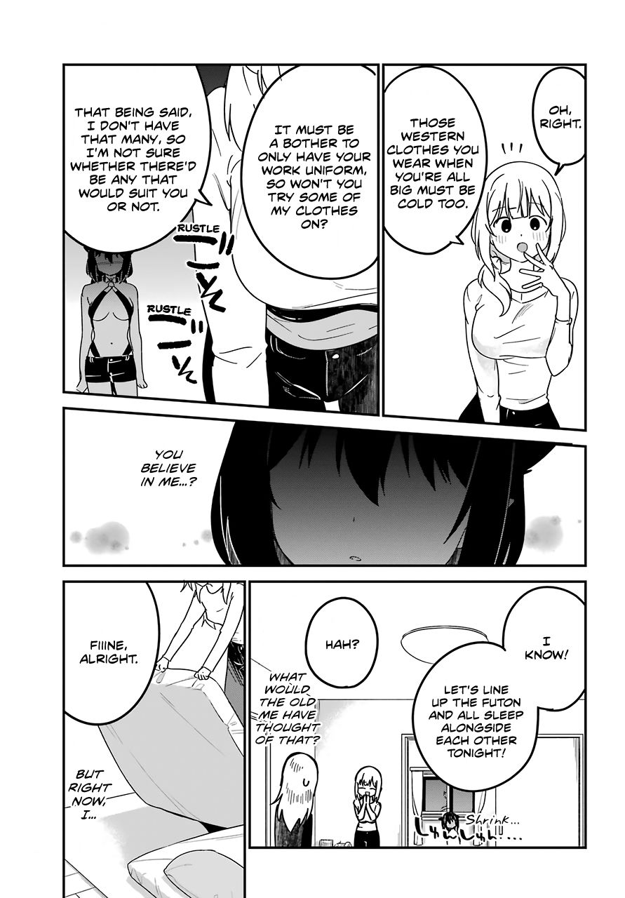 Page 13 of Chapter 57
