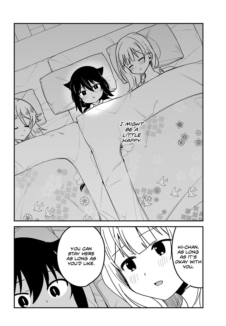 Page 14 of Chapter 57