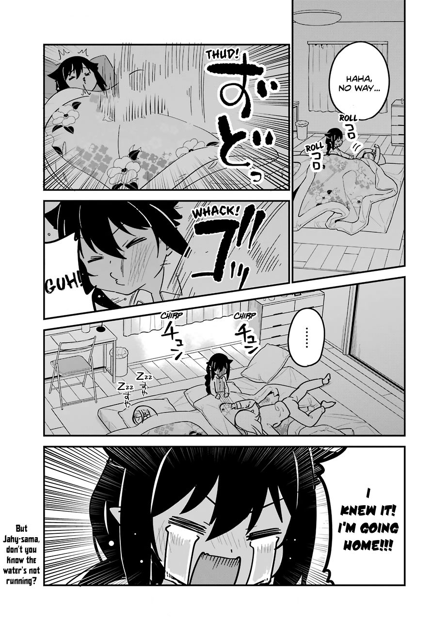 Page 17 of Chapter 57
