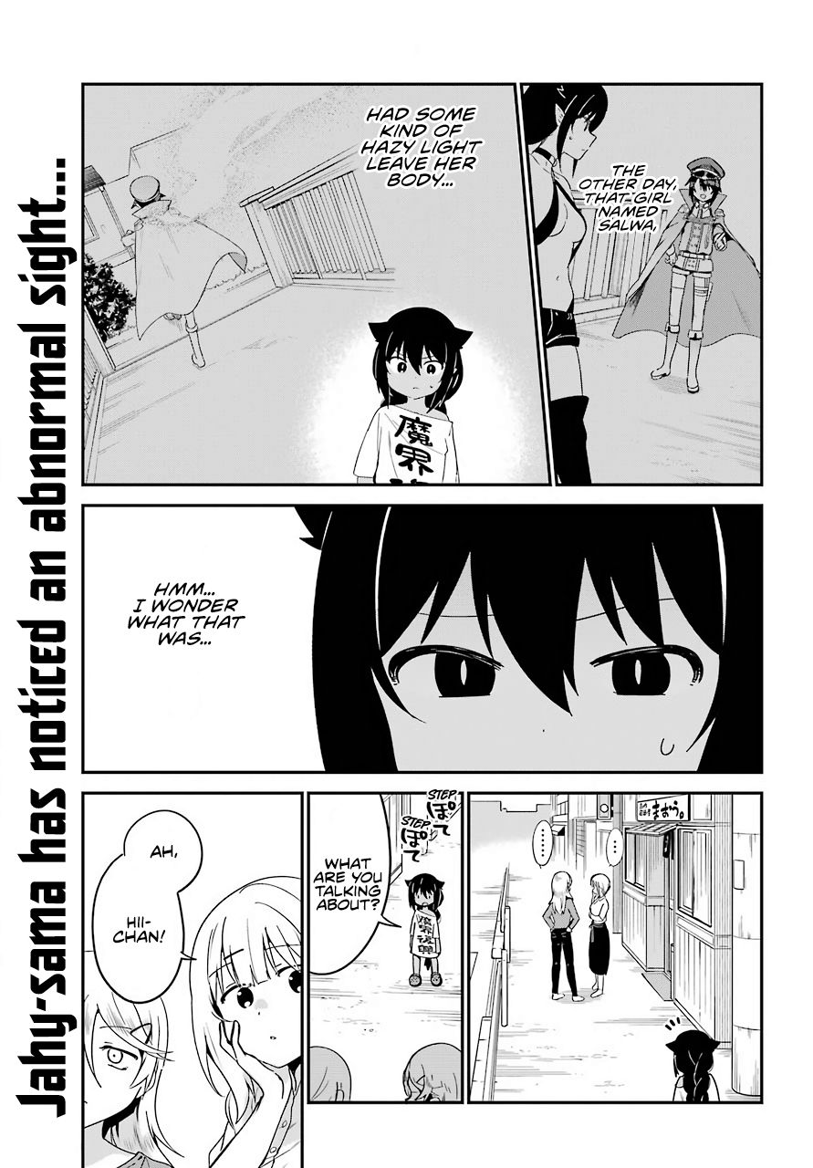 Page 1 of Chapter 59