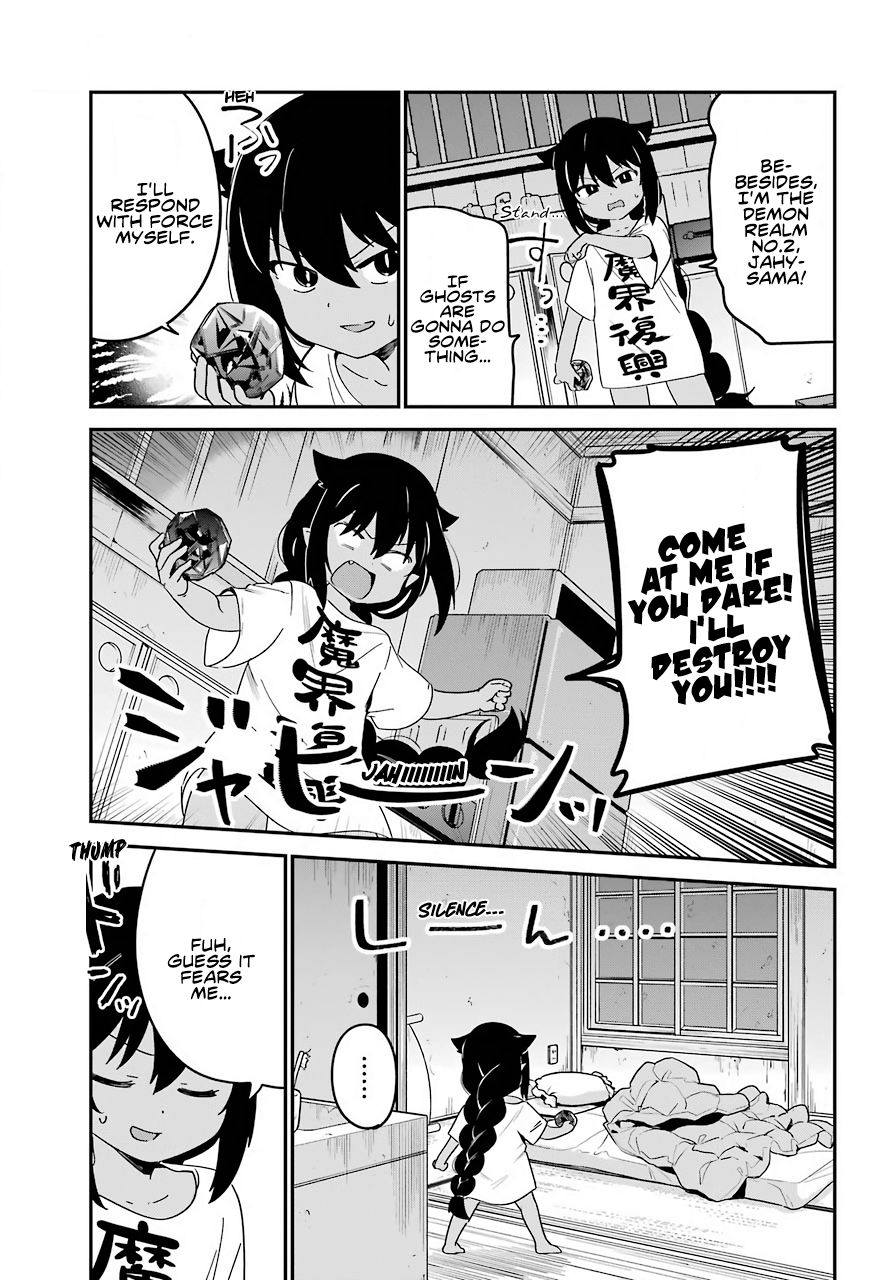 Page 11 of Chapter 59