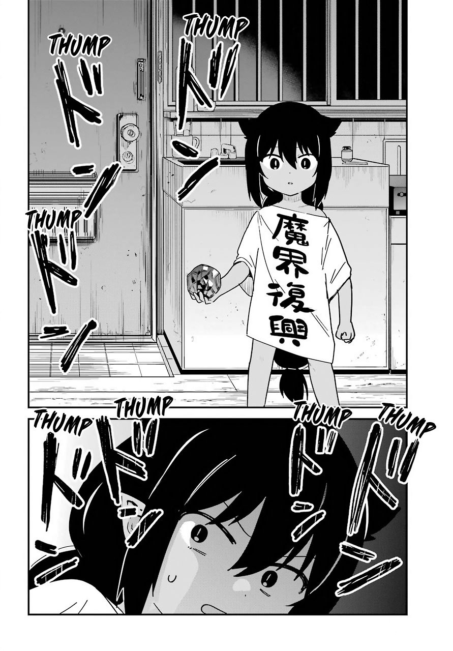 Page 12 of Chapter 59