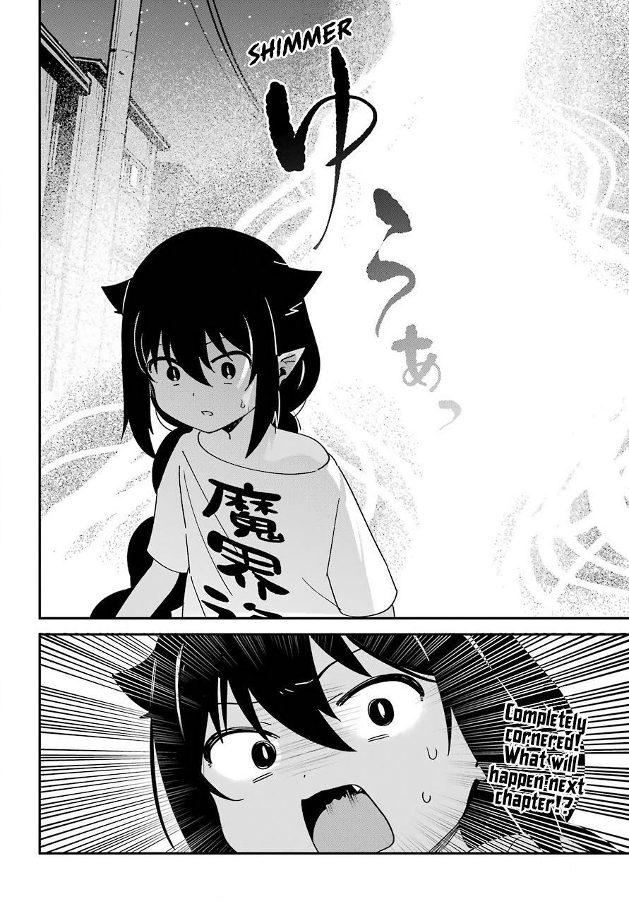 Page 16 of Chapter 59