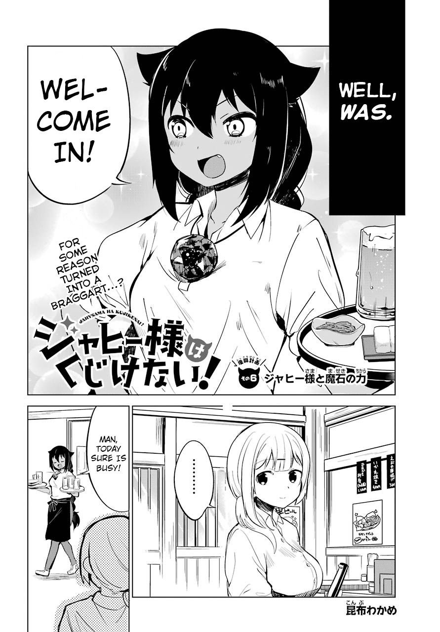 Page 2 of Chapter 6