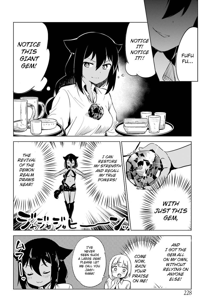 Page 4 of Chapter 6