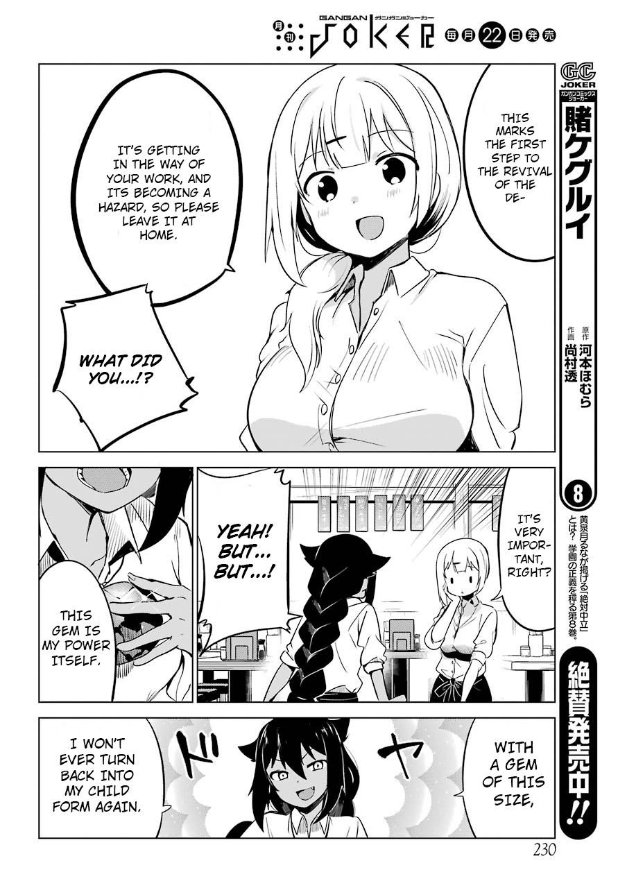 Page 6 of Chapter 6
