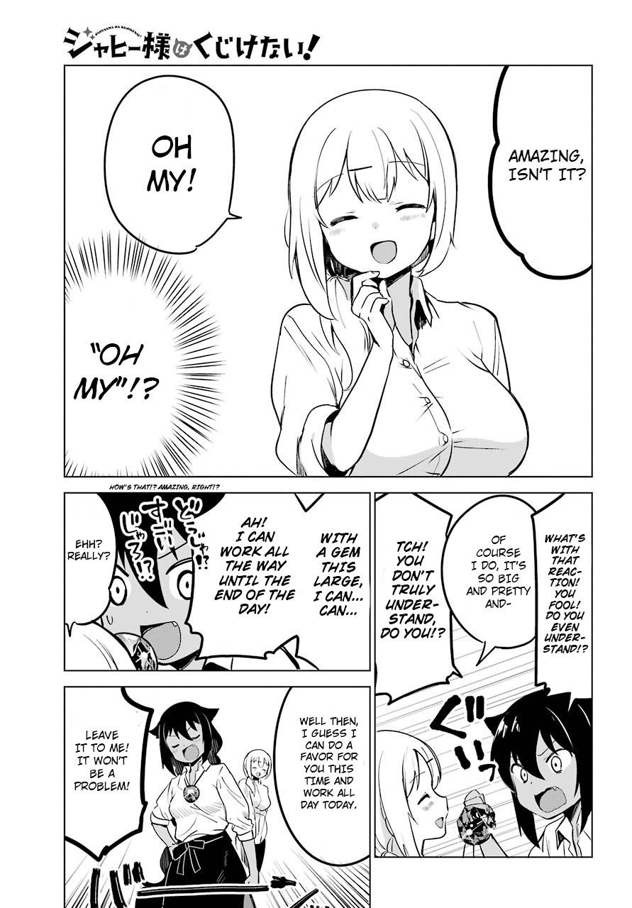 Page 7 of Chapter 6