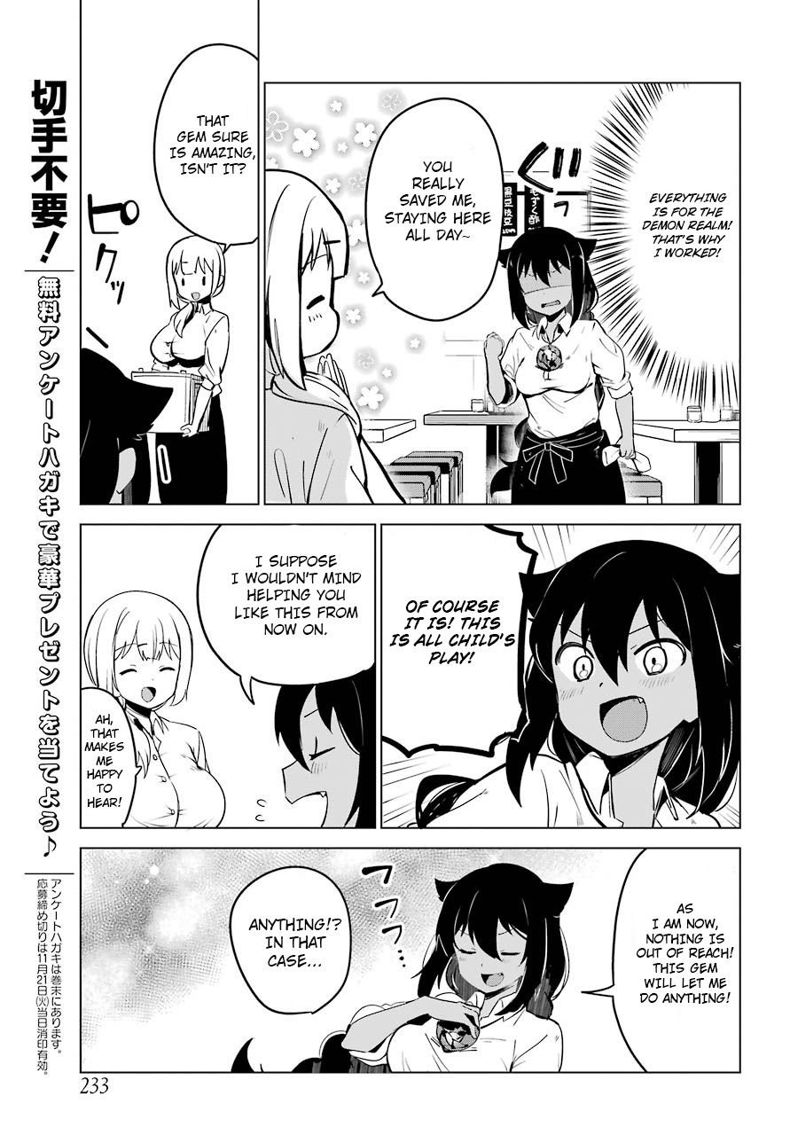 Page 9 of Chapter 6