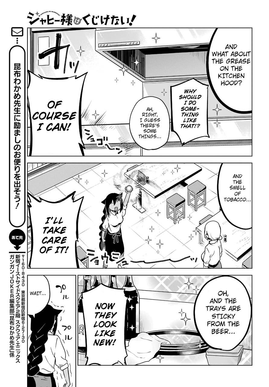 Page 11 of Chapter 6
