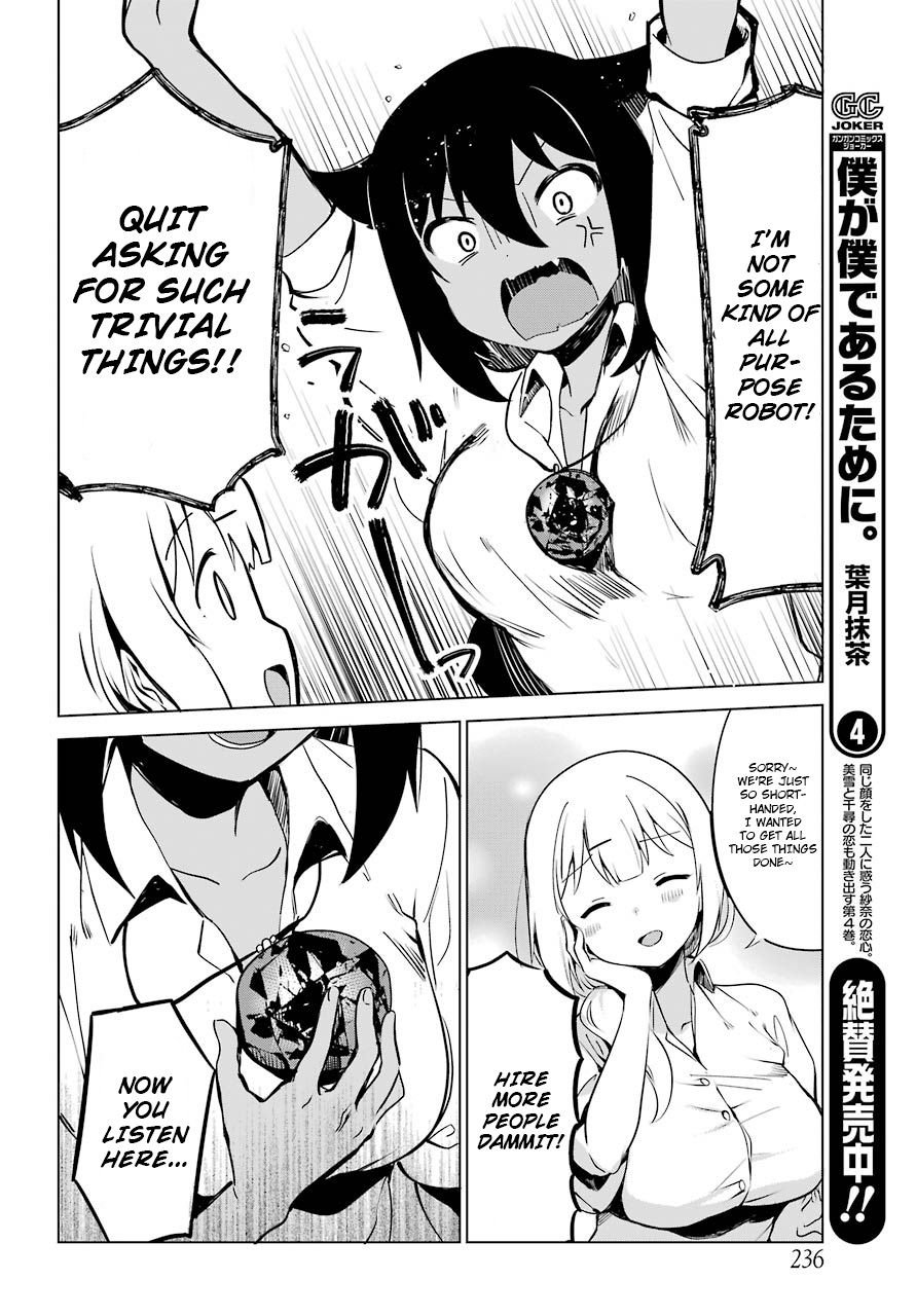 Page 12 of Chapter 6