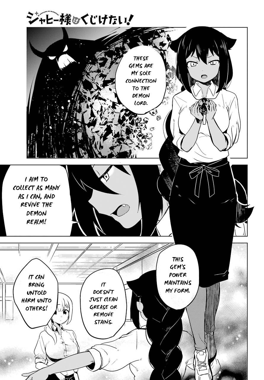 Page 13 of Chapter 6