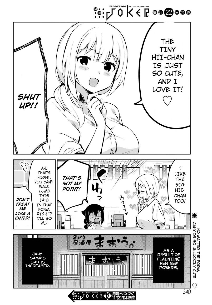 Page 16 of Chapter 6