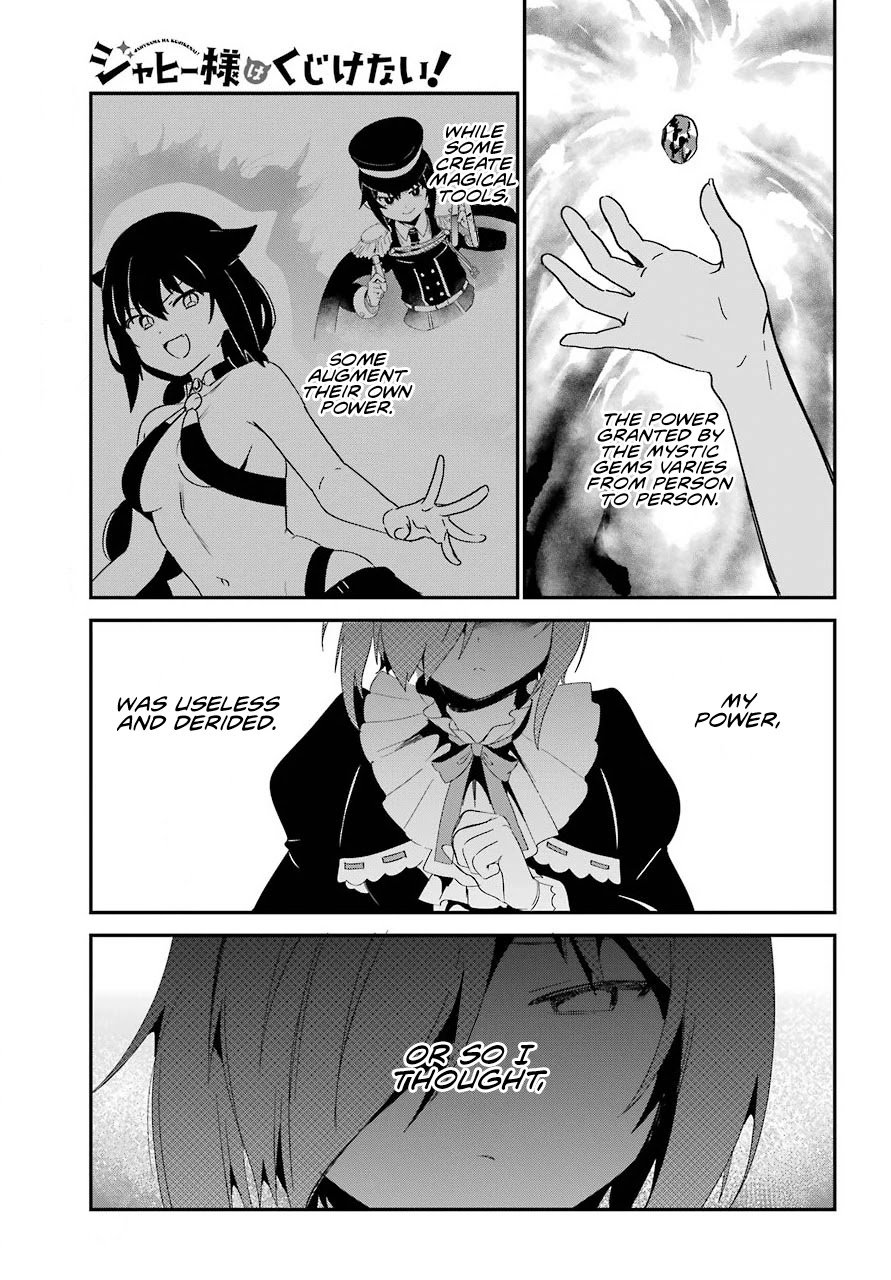 Page 1 of Chapter 61