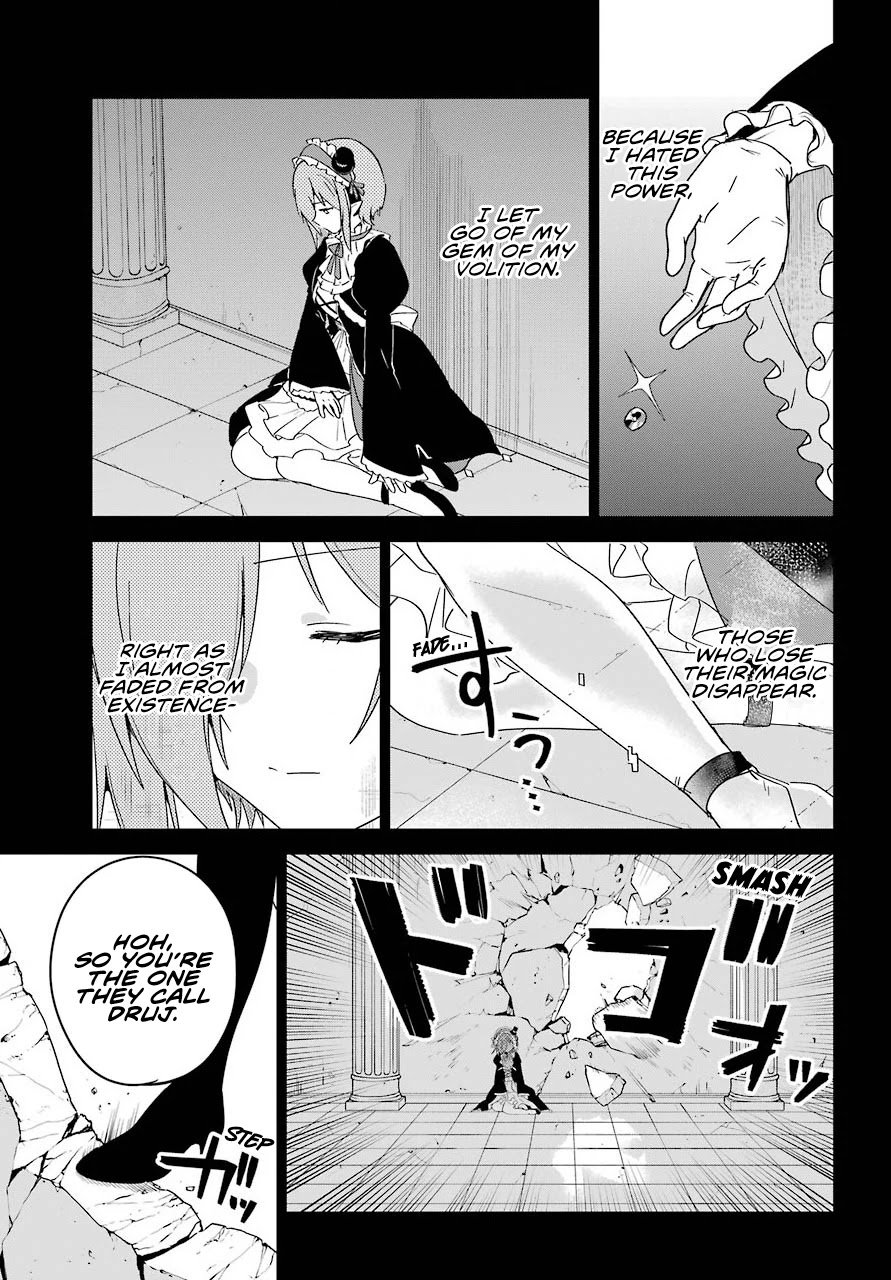 Page 5 of Chapter 61