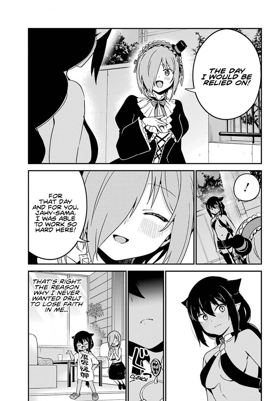 Page 11 of Chapter 61