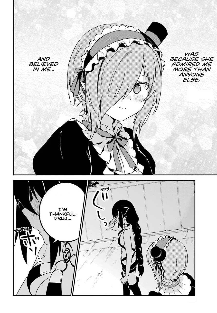 Page 12 of Chapter 61