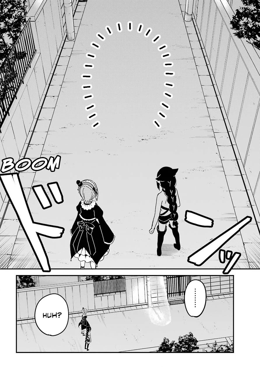 Page 14 of Chapter 61