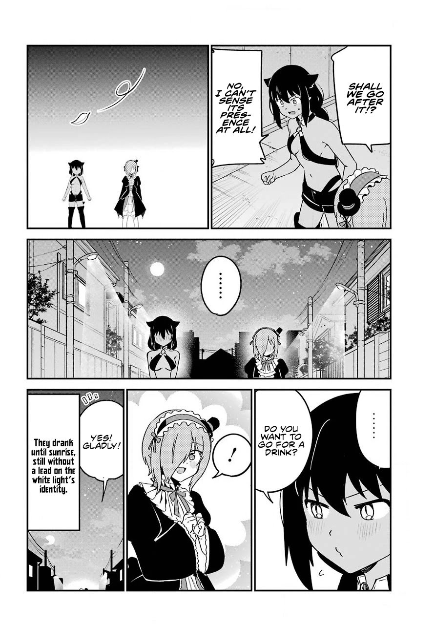 Page 16 of Chapter 61