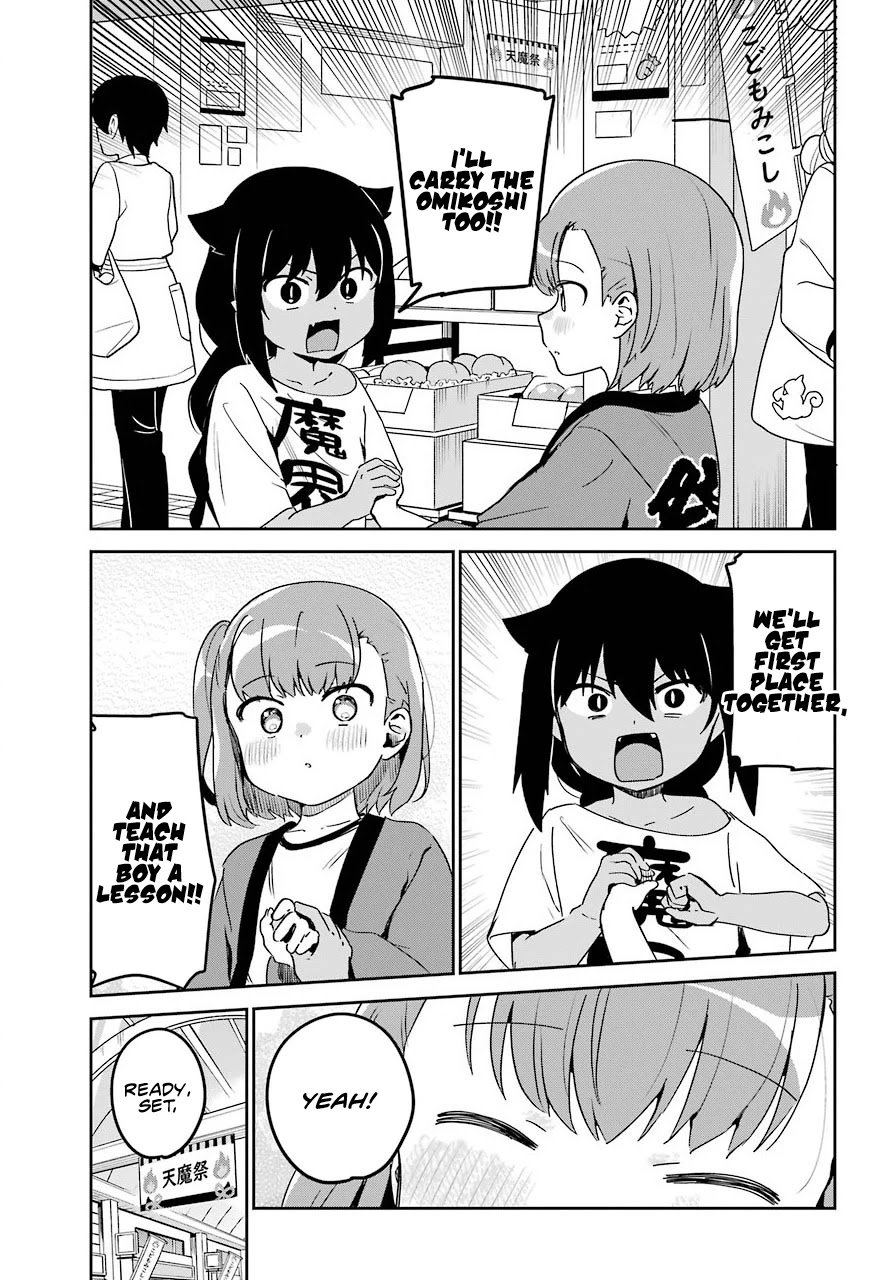Page 12 of Chapter 62