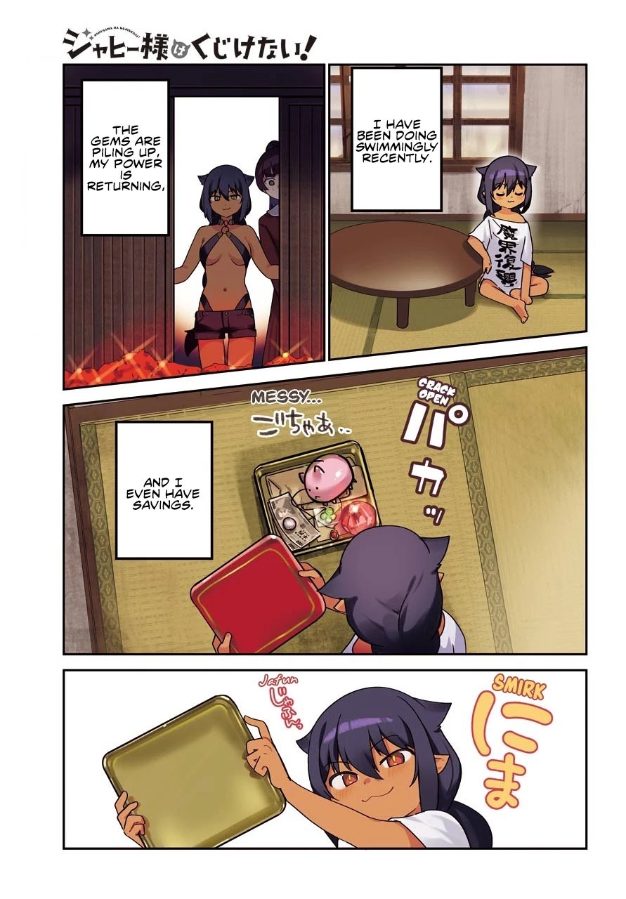 Page 2 of Chapter 64