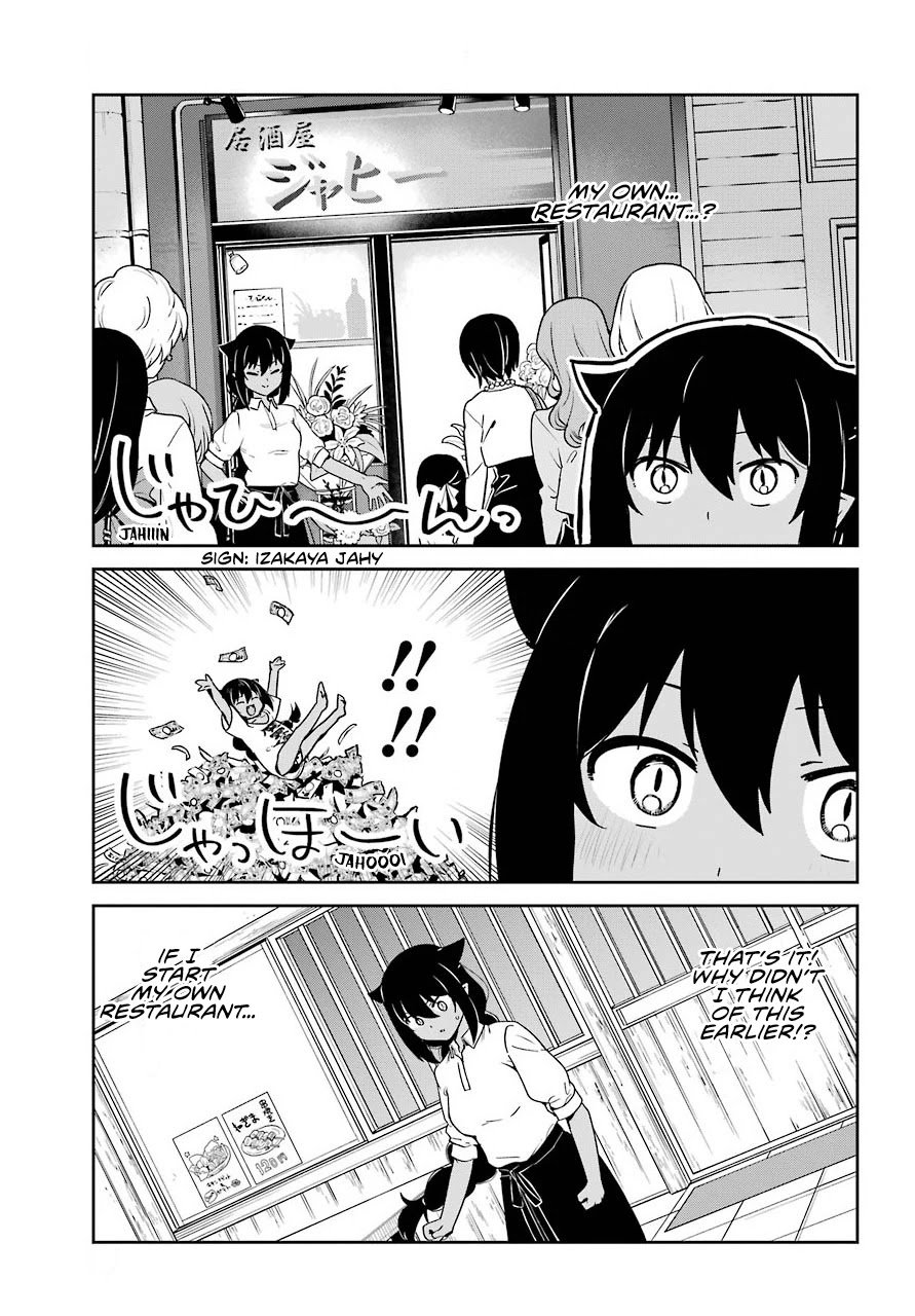 Page 6 of Chapter 64