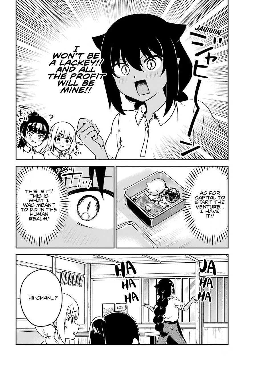 Page 7 of Chapter 64