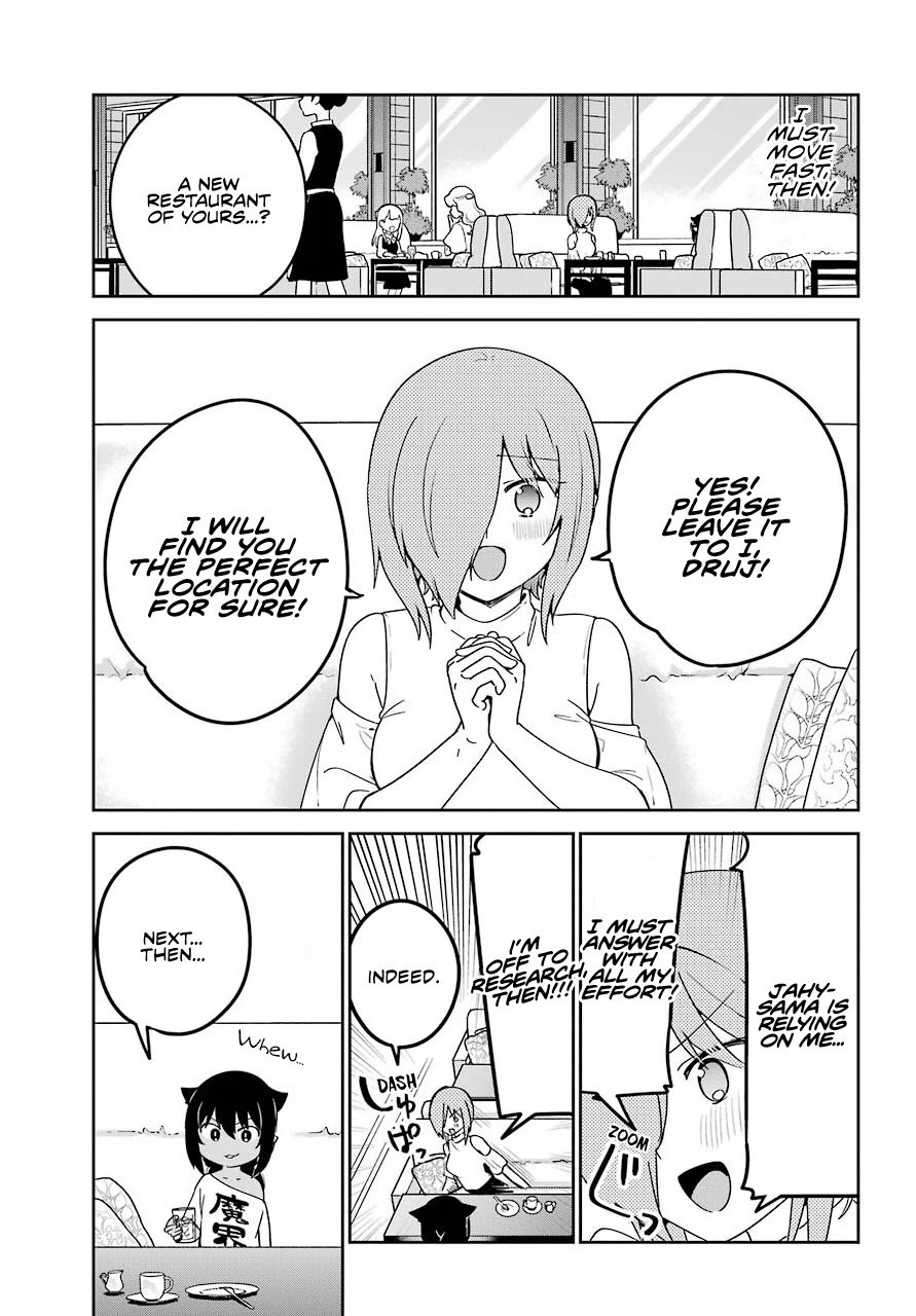 Page 8 of Chapter 64