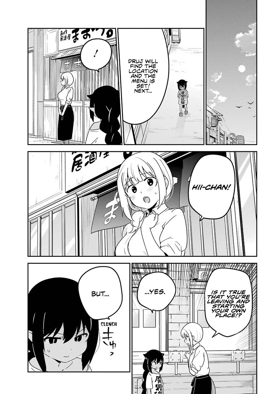 Page 14 of Chapter 64