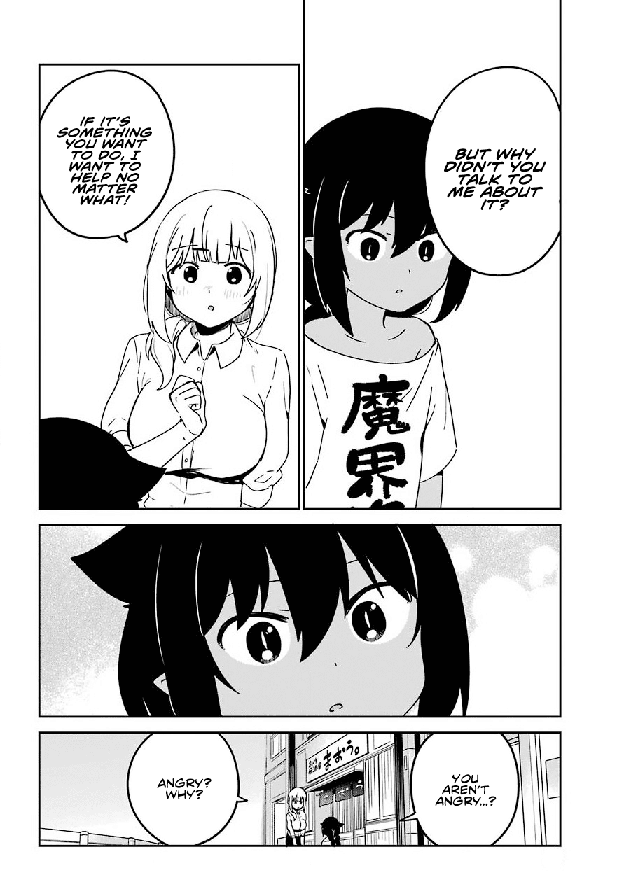 Page 15 of Chapter 64