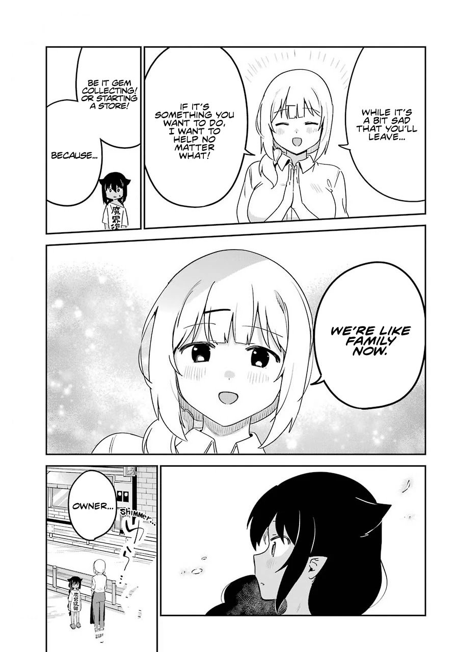 Page 16 of Chapter 64