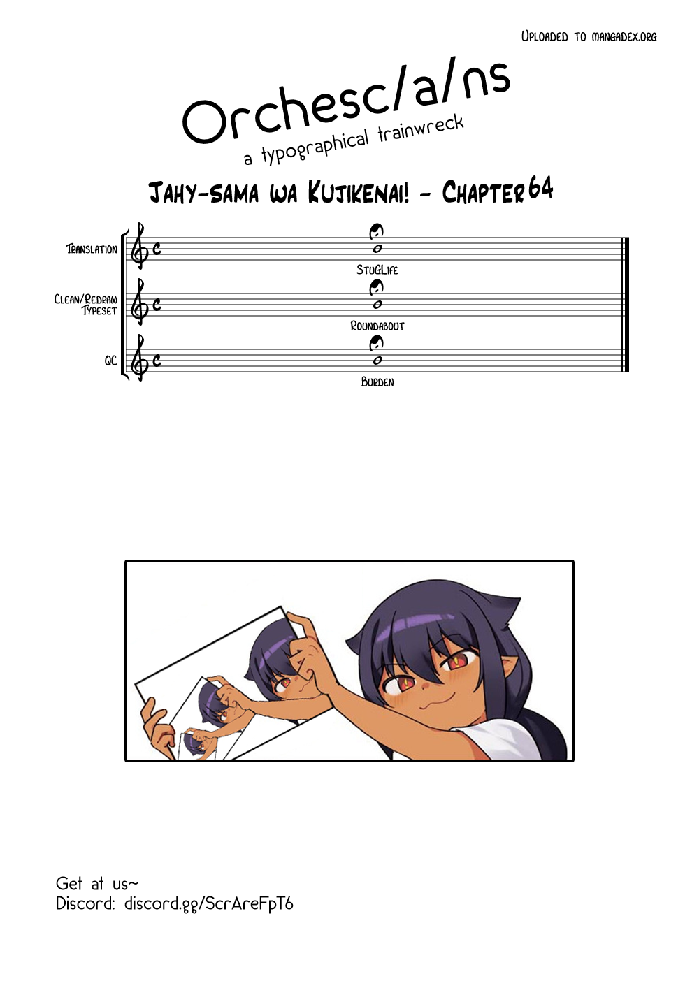 Page 18 of Chapter 64