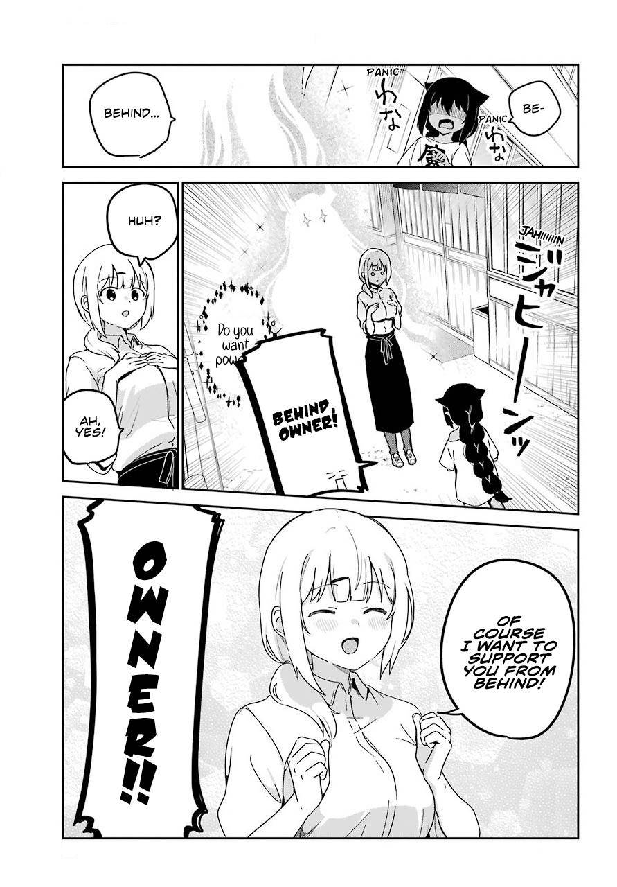 Page 3 of Chapter 65