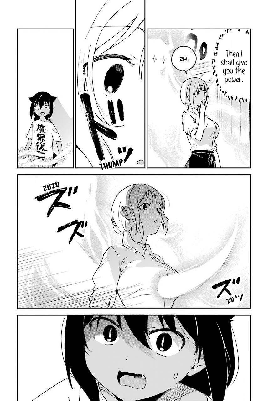Page 4 of Chapter 65