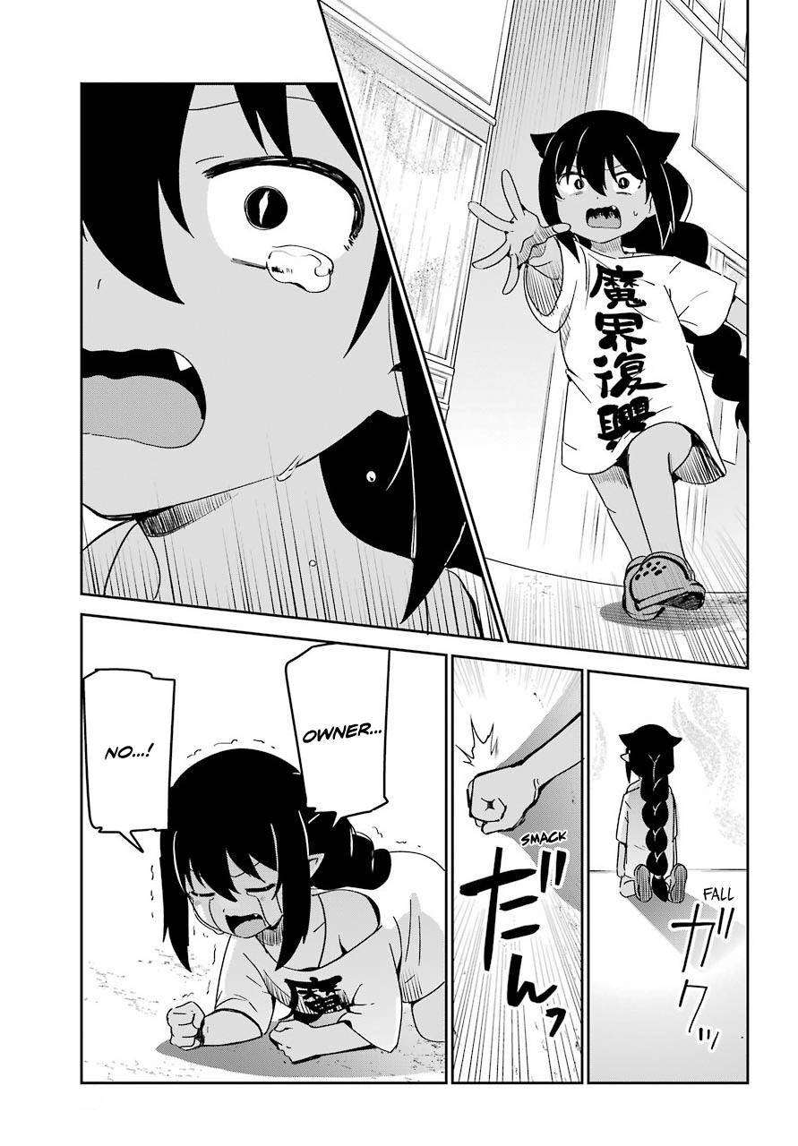 Page 5 of Chapter 65
