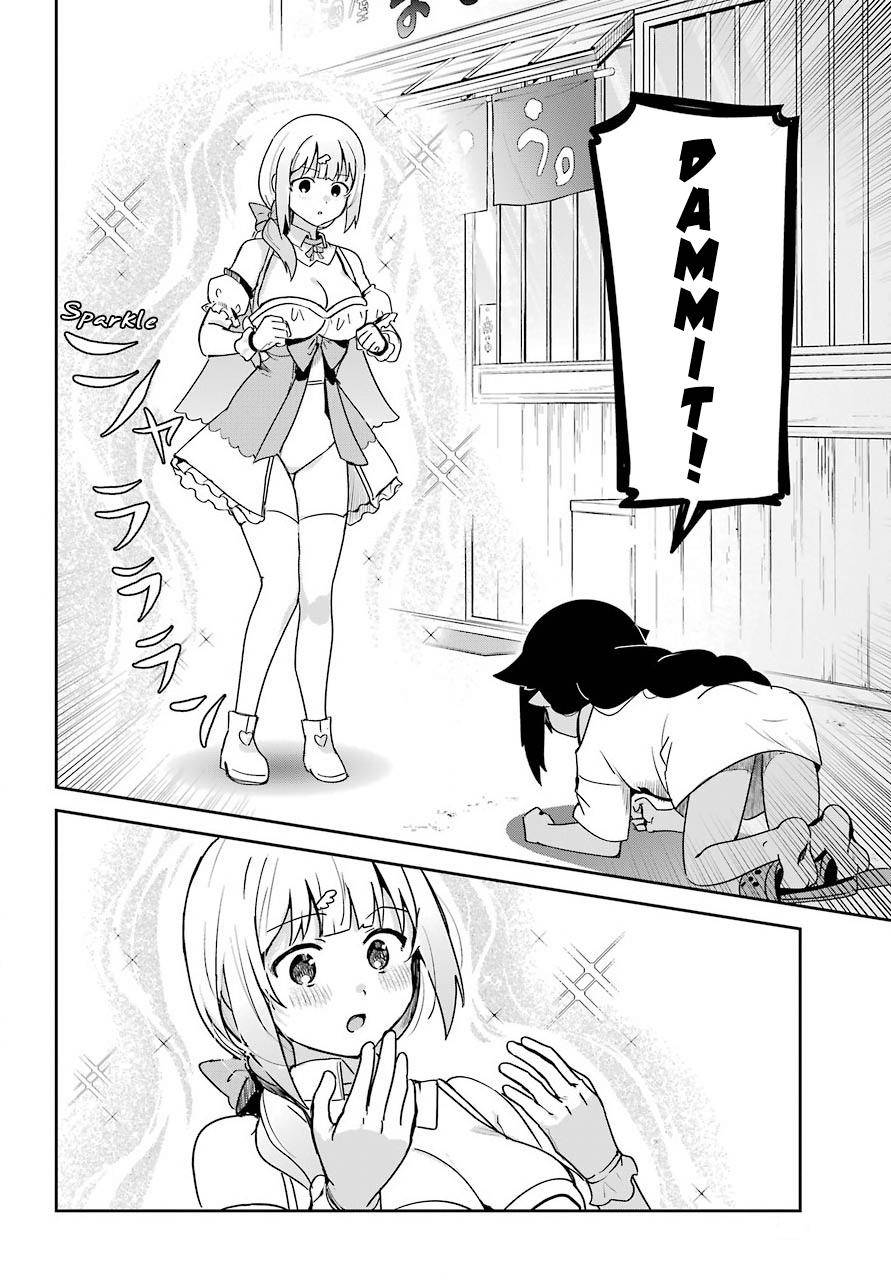 Page 6 of Chapter 65